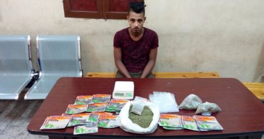 سقوط عاطل وبحوزته كيلو من مخدر الفودو قبل ترويجها فى عين شمس