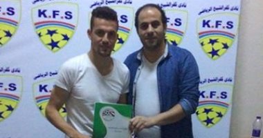 بالصور.. كفر الشيخ يتعاقد مع لاعب الحمام