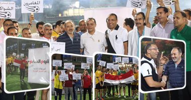 بالفيديو.. نتائج اليوم الأول لدورة "اليوم السابع" و"إعلام المصريين" بنادى الصيد