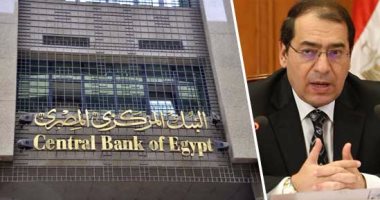 "البترول" تسدد 2.2 مليار دولار من مستحقات شركات النفط الأجنبية.. البنك المركزى خصص 1.5 مليار وهيئة البترول دبرت 700 مليون دولار.. المديونية تنخفض إلى 2.3 مليار.. الملا: يعكس وفاء مصر بالتزاماتها مع شركائها