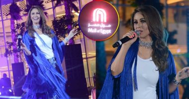 بالفيديو والصور.. مى سليم تحيى ليلة غنائية فى حفل مول مصر