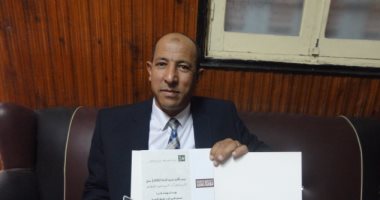 بالصور.. تكريم الأديب السعيد الطنطاوى بثقافة كفر الشيخ