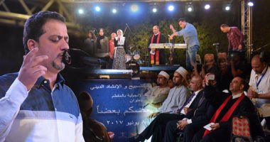 "يا عيون مصر الجميلة احضنى محمد وعيسى".. مسلمون وأقباط في سحور المحبة بالكنيسة الإنجيلية بالمقطم.. فرقة الكاروز ترنم محبة في المسيح.. وعلى الهلباوي يرتل مدائح العذراء.. وشيوخ وقساوسة على مائدة الطعام 