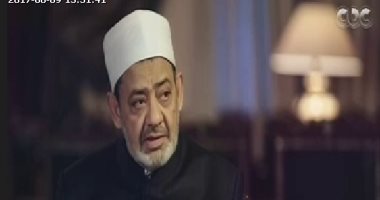 شيخ الأزهر: يجوز للمسلمين فى الغرب تأخير الصلاة للعمل