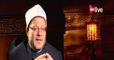 مرصد الإفتاء: إنشاء المجلس القومى لمواجهة الإرهاب خطوة هامة فى مواجهة التطرف