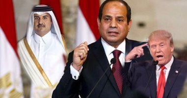بعد اتصال "ترامب - السيسى" تنسيق كامل لمكافحة الإرهاب.. الرئيس الأمريكى لـ "تميم": قطر لها تاريخ طويل فى دعم الإرهاب وإيواء المتطرفين.. ووزير خارجية واشنطن يؤكد: على الدوحة تحمل المسئولية