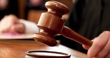 الحكم فى جريمة قتل تعود لعام 2003 فى هولندا