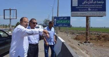 بالصور ..  محافظ كفر الشيخ : إقامة مول تجارى لخدمة أبناء المحافظة  