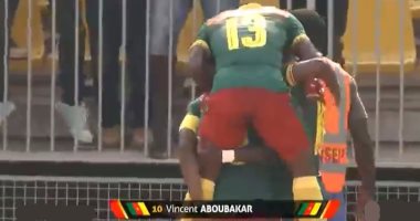 شاهد.. الكاميرون تتفوق على المغرب 0/1 فى الشوط الأول بتصفيات أفريقيا