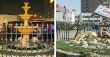 هدم نافورة مياه فى المرج تثير استياء الأهالى ومطالب بإعادة بنائها