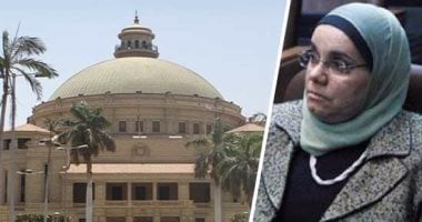"الكسب" يتلقى تقارير الأجهزة الرقابية حول ثروة باكينام الشرقاوى.. تنازلت للدولة عن 500 فدان حازتها بالمخالفة للقانون على طريق إسكندرية الصحراوى..تقاضت 800 ألف جنيه من الجامعة رغم عملها مستشارة بالرئاسة