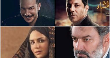 أمجاد يا عرب أمجاد.. الفنانون العرب يتألقون في الدراما المصرية