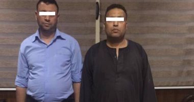 إحباط محاولة شخصين ضخ آلاف العملات الأجنبية المزورة داخل البلاد