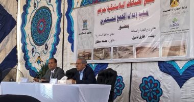 محافظ الإسكندرية: إنشاء مصانع أثاث فى العجمى وتسليم 90 وحدة بمجمع مرغم