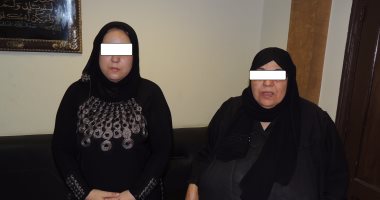 ربة منزل وابنتها تنهيان حياة مسنة بسبب معاناتها من التبول اللا إرادى بالساحل
