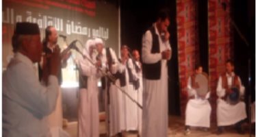بالصور.. عرب الفيوم تحيى ليالى رمضان بعروضها المتميزة  