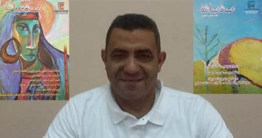 ثقافة جنوب سيناء تحصل على المركز الثانى فى مسابقة مبدعى المستقبل 