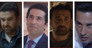 عمرو سعد و كريم عبدالعزيز الأكثر صدقا فى أدائهما بدراما رمضان 