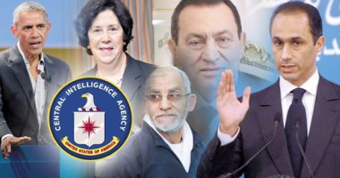 مصر فى ملفات الـ"CIA".. كيف قاد جمال مبارك الحزب الوطنى إلى الهاوية؟.. كواليس استعداد الإخوان لسيناريوهات المرحلة الجديدة بانتخاب بديع.. وأسرار رحلة مبارك العلاجية فى 2010