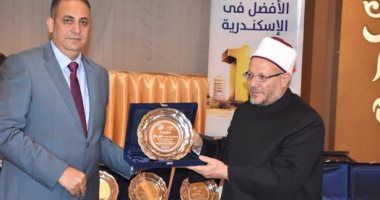 بالصور.. نادى قضاة البحيرة يكرم مفتى الجمهورية خلال حفل الإفطار السنوى