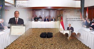 بالصور.. السيسي يشهد توقيع البيان الختامى للجنة الاقتصادية المصرية الألمانية.. ويؤكد: الإصلاح الاقتصادى إرادة سياسية وشعبية نهائية لا رجوع عنها.. والعمل جارى على إصدار استراتيجية قومية لصناعة السيارات