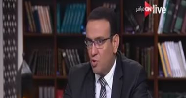"دعم مصر": خطاب السيسى فى منتدى شرم الشيخ خارطة طريق لأمن وسلام العالم