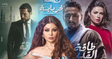 النهار  فى رمضان ترفع شعار  "التألق فى صمت" .. القناة حققت المعادلة الصعبة وعرضت المحتوى الأفضل بالإمكانيات الأقل.. إشادة نقدية وجماهيرية بـ "ظل الرئيس".. ونجاح ساحق لكوميديا "ريح المدام" على السوشيال الميديا