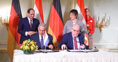 الرئيس السيسي يشهد التوقيع على محضر اللجنة الاقتصادية المصرية الألمانية