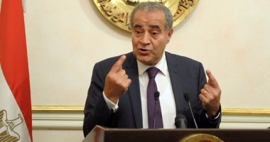 وزير التموين: لا زيادة فى أسعار السجائر وكروت الشحن