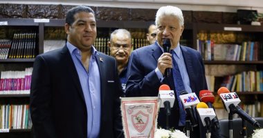 بالصور.. الزمالك يتسلح بـ55 مليون جنيه لإبرام الصفقات والإعلان بمؤتمر صحفى الأربعاء
