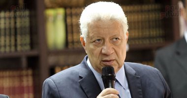 مرتضى منصور: إيناسيو "خاين" ومالوش لازمة.. وحسم مصيره بعد مباراة العهد