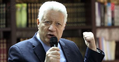 مرتضى منصور للاعبى الزمالك: "مش مهم خسارة بطولة.. دولاب النادى مليان"