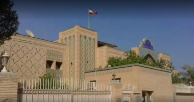 مصادر قطرية: سفارة إيران بالدوحة تتجسس على المواطنين لحماية نظام تميم