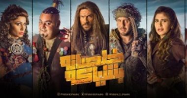 الحلقة 16 من "خلصانة بشياكة".. مكى يحارب السيدات "بأصابع الروج"