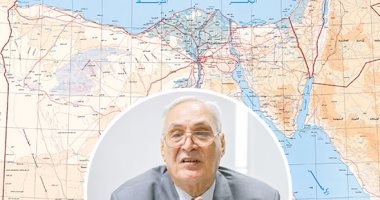 الجمعية الجغرافية المصرية مستودع الخرائط فى القاهرة.. التاسعة عالميا والأولى فى الشرق الأوسط وإفريقيا.. أساتذة الجغرافيا: المرجع الأول للوثائق بمصر.. وتحتوى على 12 ألفًا و500 خريطة تغطى دول العالم المختلفة