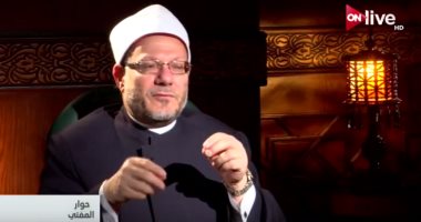  المفتى: الإسلام أعطى للمرأة مساحة كبيرة ودعاها للمشاركة الفاعلة بالمجتمع