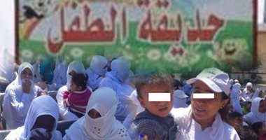 هنا سجن النساء.. "اليوم السابع" يكشف أسرار السجينات.. سيدات يتغلبن على الفراغ بالعمل وفتيات يبحثن عن درجة الدكتوراه.. الحضانة تجمع الأمهات بأطفالهن.. و"هدى" تحولت من حرامية لعاملة تتبرع لصندوق "تحيا مصر"