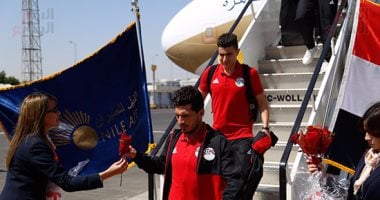 حدث اليوم.. وصول بعثة منتخب مصر بعد الهزيمة من تونس