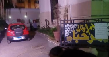 بالصور.. قصر ثقافه الفنان نجيب الريحانى يتحول لجراج