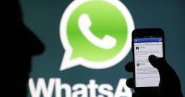 "واتس آب" يطرح ميزة جديدة تتيح للمستخدمين إضافة وصف "للجروبات"