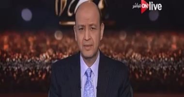 عمرو أديب ساخراً من الجزيرة: "دى بدأت تلطم وشوية ويقرأوا الفاتحة علينا 