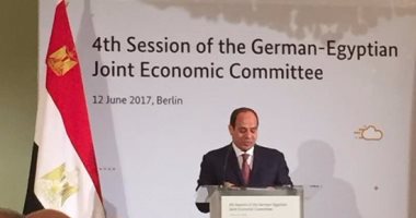 الجريدة الرسمية تنشر قرار السيسي بمد حالة الطوارئ 3 أشهر بأنحاء البلاد