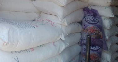 تجديد حبس مسئول مخزن بتهمة حيازة مواد غذائية مجهولة المصدر