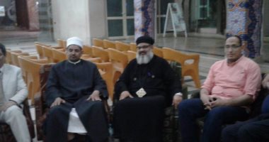 بيت العائلة المصرية تسلط الضوء على قيم الوطن فى نادى طلعت حرب