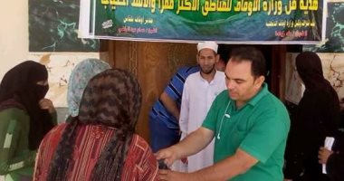 أوقاف الدقهلية توزع 7 آلاف شنطة رمضان على الأسر الأولى بالرعاية