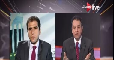 خبير أسواق: تحسن التصنيف يؤدى لثقة المؤسسات فى الاقتصاد المصرى