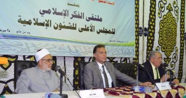  وزير النقل: قطع الطرق عادة قبيحة..وعميد "الدعوة": التضييق على الناس جريمة