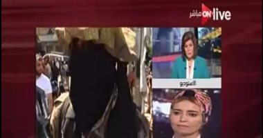 باحثة فى علم المصريات لـ" ON Live": غزة كانت صداع للمصريين منذ عهد الفراعنة