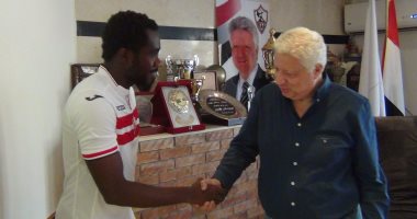حدث اليوم.. كاسونجو فى الزمالك رسمياً بعد استلام الاستغناء