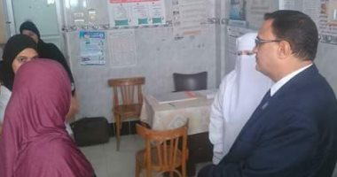 "صحة دمياط" تحيل عددا من العاملين بالمركز الطبى العام للتحقيق لتغيبهم عن العمل